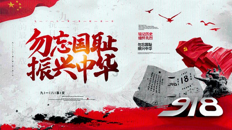美杜莎之家