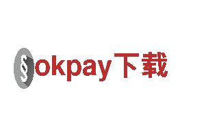 okpay下载探索未来出行，正式上市